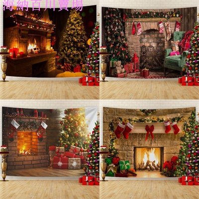 聖誕節掛布 聖誕掛布 掛毯 聖誕掛旗 聖誕節背景布北歐壁爐背景牆布聖誕裝扮掛布聖誕樹聖誕老人掛毯布