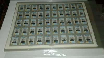 纪158 蔣總統逝世週年紀念郵票 七大張 回流上品