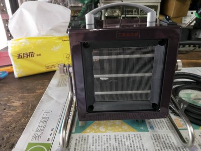 [多元化風扇風鼓]天冷必備品2018最新款(手提可調深紫)PTC陶瓷加熱風扇110V(電暖器.電熱器)1300W