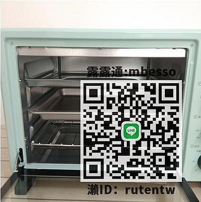 Midea美的 PT2531PT12B0電烤箱家用小型機械式烘焙蛋糕獨立控溫