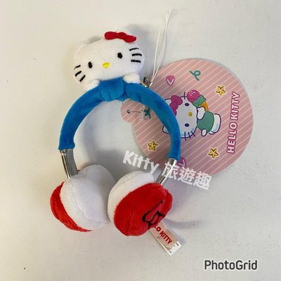 [Kitty 旅遊趣] Hello Kitty 絨毛玩偶配件 耳機造型吊飾 玩偶吊飾 凱蒂貓 美樂蒂 雙子星 大耳狗 酷洛米