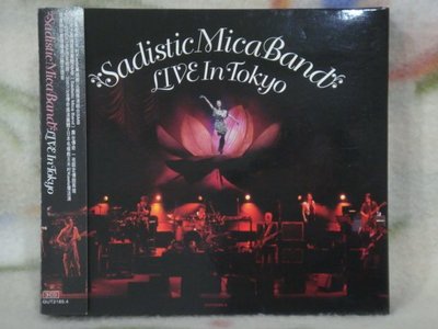 Sadistic Mica Band cd=Live in Tokyo 3cd (2007年發行,附側標)