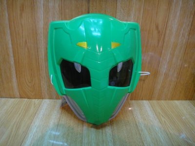 日本2016年動物戰隊獸王者面具---綠色