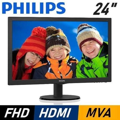 飛利浦PHILIPS 243V5QHABA 24吋 MVA 螢幕 D-Sub/DVI/HDMI三介面 液晶螢幕 內建喇叭
