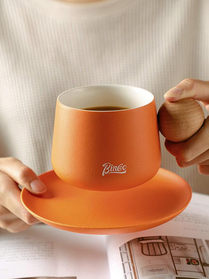 咖啡器具 Bincoo咖啡杯ins簡約球柄陶瓷杯配喝水杯個性杯碟勺子辦公室杯子