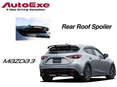 日本 AUTOEXE Rear Roof Spoiler 尾翼 Mazda3 馬3 BM 2015+