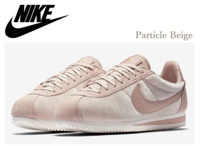 Nike Classic Cortez Particle Beige 乾燥玫瑰粉 阿甘鞋