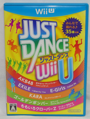 WiiU 舞力全開 Wii U JUST DANCE Wii U 日版
