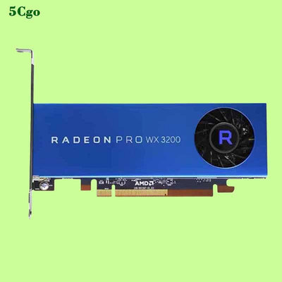 5Cgo【含稅】全新原裝AMD Radeon PRO WX3200 4GB 專業設計製圖繪圖圖形獨立顯卡