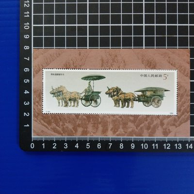 【大三元】中國大陸郵票-T151m銅馬車小型張郵票- T151郵票~新票  1張-原膠上品