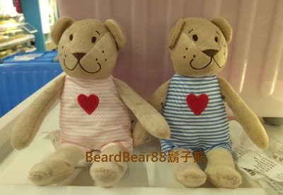 IKEA 愛心小熊【2色】(長度21公分) 柔軟材質 兒孩童絨毛玩偶抱枕填充玩具【鬍子熊】代購