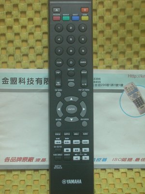 全新原裝 YAMAHA 山葉 藍光DVD 播放機 BDP114 原廠遙控器 WV15230 US