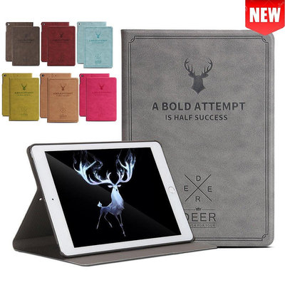 iPad Mini 5 2019 保護套 Mini 4 3 2 1 鹿紋磁性支架 智能PU皮套 贈送 保護貼+觸控筆