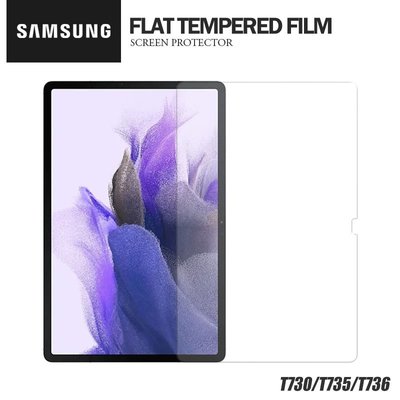 三星Galaxy Tab S7+ S8+ S9+ S7FE S9FE+( T970 T975 X800 X810 X816 X610 X616平板鋼化膜 玻璃