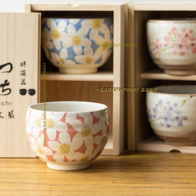 一品茶莊 日本進口美濃燒手繪櫻花米飯碗餐具禮盒日式抹茶碗大茶杯情侶對碗