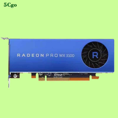 5Cgo【含稅】原裝AMD Radeon Pro WX3100 4GB專業圖形設計顯卡CAD/PS繪圖3D建模渲染