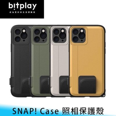 【台南/面交/免運】bitplay SNAP! iPhone 11 pro/pro max 照相/握把 軍規級 保護殼
