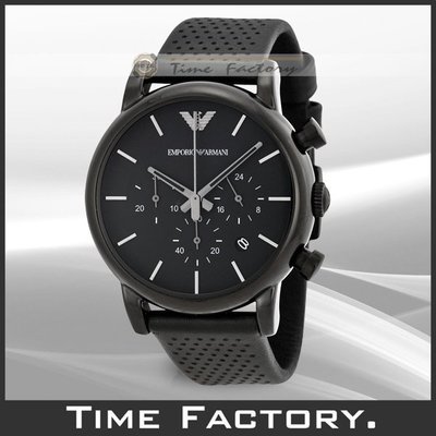 時間工廠 無息分期 ARMANI 大錶徑時尚計時腕錶 AR1737
