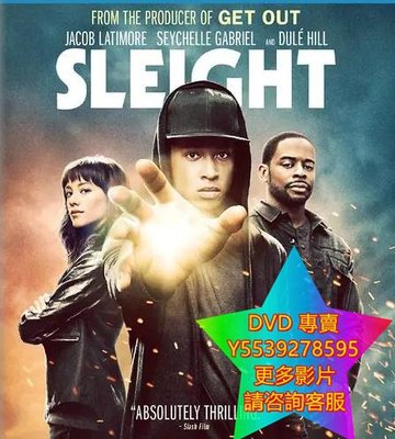 DVD 專賣 魔術技法/Sleight 電影 2016年