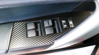 (柚子車舖) 豐田 2013-2018 RAV4 4代/4.5代 電動窗飾蓋 卡夢 碳纖維紋路 一組4入 b