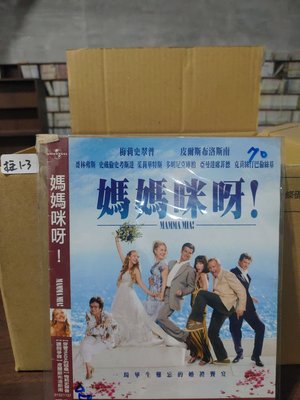正版DVD-電影【媽媽咪呀!】-梅莉史翠普*柯林佛斯(直購價) 超級賣二手片