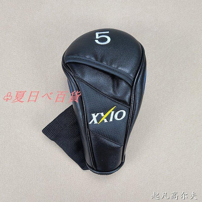 ♧夏日べ百貨 高爾夫球桿套XXIO XX10 MP900 MP1000高爾夫球桿套 桿頭套 頭帽套木桿套保護套