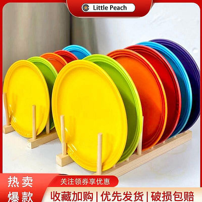 【米顏】 法國lecreuset酷彩陶瓷圓形盤子碟子23cm平盤菜盤西餐盤家用套裝