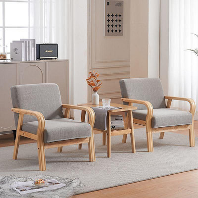 布藝組合小戶型木製沙發 出租房實木椅 休閒單人沙發 雙人沙發 客廳北歐簡約沙發椅