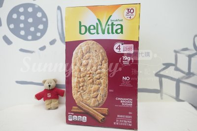 【Sunny Buy】◎預購◎ BelVita Breakfast 肉桂紅糖口味 餅乾 50g*30包/盒