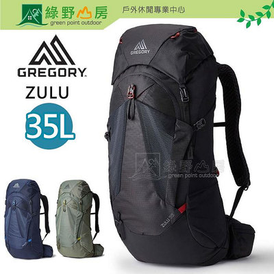 《綠野山房》Gregory 美國 35L ZULU 登山背包 M/L 健行背包 後背包 火山黑 榮光藍 牧草綠 GG146671