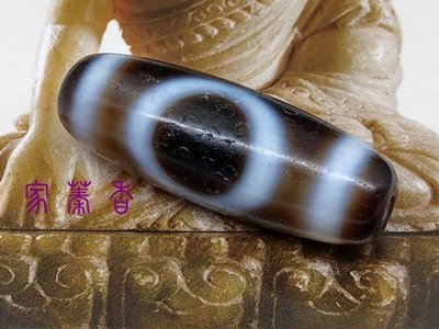 【家蓁香】至純天地天珠 天然西藏鎖骨鏈 手鏈 馬蹄紋清晰 男女款diy 38mm單珠配飾(SH-2-1)