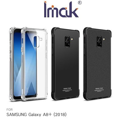 --庫米--Imak SAMSUNG Galaxy A8+ (2018)全包防摔套 軟殼 TPU 軟套 保護套