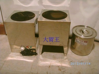 370 24cm溫控單格菜桶/溫控1格菜桶/插電保溫鍋/醬料保溫桶/隔水加熱保溫 /濃湯鍋~1500W~110V