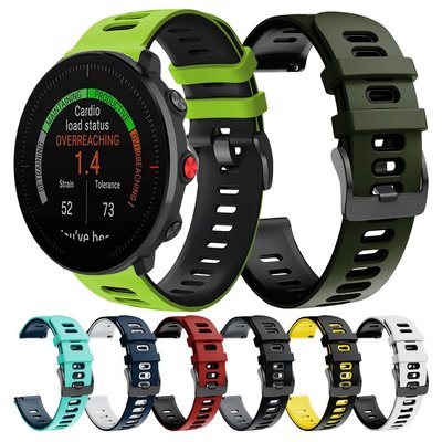 Polar Ignite 2 / Unite Smart Watch 矽膠錶帶腕帶, 適用於 POLAR Grit X