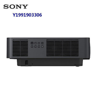 索尼(SONY) VPL-F755HZ/F655HZ/F750HZ/F650HZ大型工程投影機
