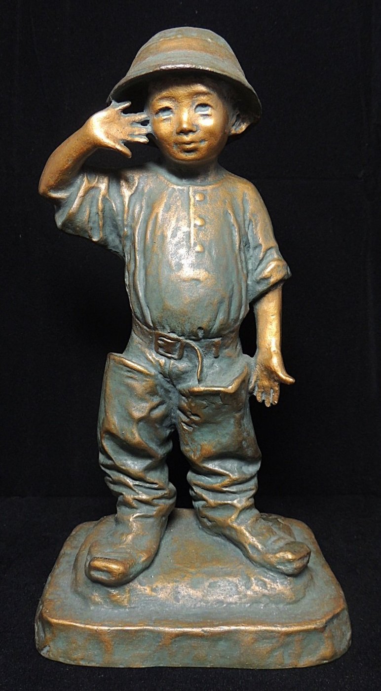 日本雕塑界巨匠北村西望作品將軍の孫銅質置物擺件箱附| Yahoo奇摩