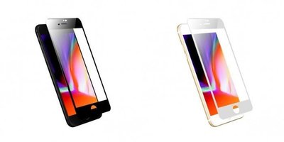 【抗藍光 有效阻隔46.9%】藍光盾 3D滿版 9H 玻璃保護貼，iPhone7 iPhone8 SE2 SE3