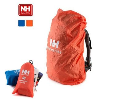 ☆露營☆Naturehike-NH 背包防雨罩M號 背包罩 登山包防水罩