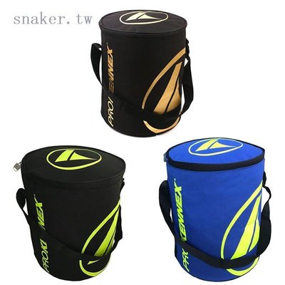 ProKennex肯尼士網球包 手提方便收納包袋網球桶包可以裝75個網球-master衣櫃2