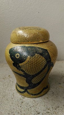 褐釉青花魚紋茶罐