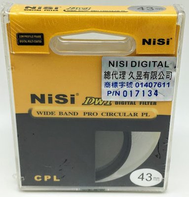 NISI 43mm DW1 PRO CPL C-PL 超薄框多層鍍膜偏光鏡 【總代理公司貨】