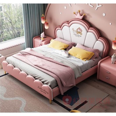 [紅蘋果傢俱] 兒童系列 MYJ-A632 床架 兒童床 兒童雙人床 造型床 兒童造型床 KITTY床 軟包床