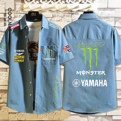 雅馬哈YAMAHA摩托車機車短袖襯衫可定制印花圖案夏季寬松休閑衣服