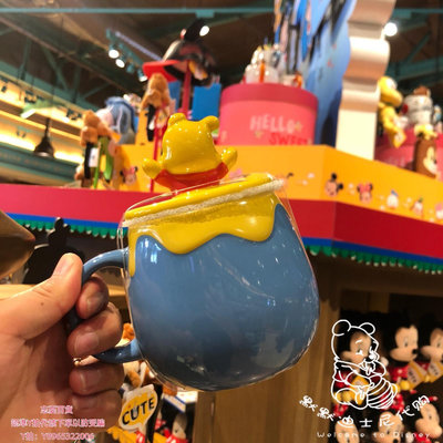 馬克杯上海迪士尼樂園代 夏日可愛小熊維尼帶蓋大容量馬克杯咖啡牛奶杯