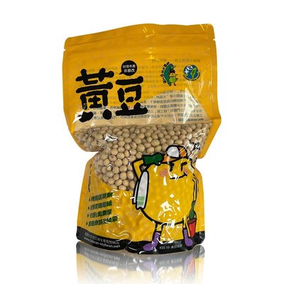 喜願 台灣本土黃豆500公克/包×3包
