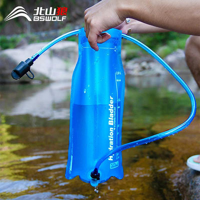 戶外用品戶外折疊飲水袋2L騎行跑步便攜水囊登山徒步越野運動大容量