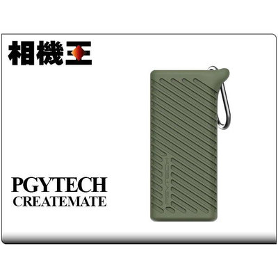 ☆相機王☆PGYTECH CreateMate P-GM-162〔SD、microSD卡適用〕高速讀卡機 綠色 (2)