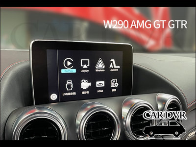 送安裝 W290 AMG GT GTR 原廠主機升級 無線 APPLE CARPLAY + 無線鏡像