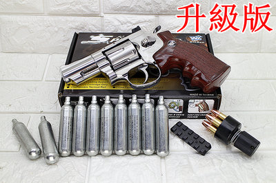 [01] WG 2.5吋 左輪 手槍 CO2槍 升級版 銀 咖啡握把 + CO2小鋼瓶 ( 左輪槍SP708BB槍BB彈