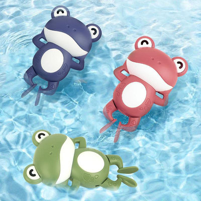 寶寶洗澡玩具兒童洗澡嬰兒戲水游泳青蛙男孩女孩玩水洗澡神器